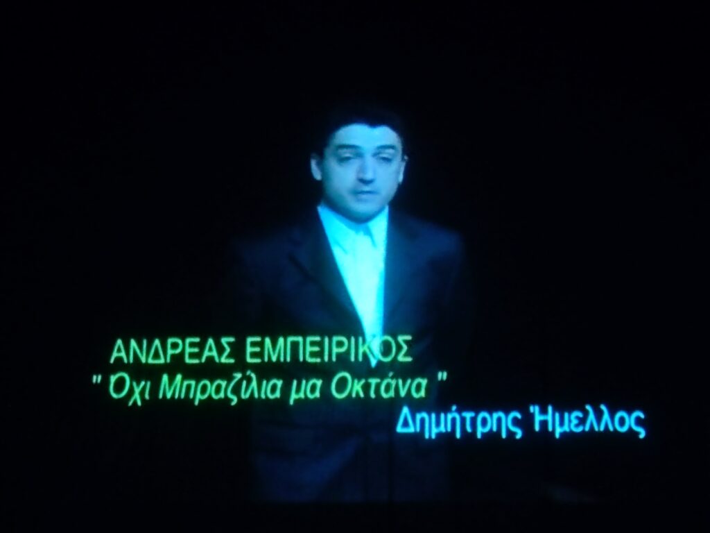 Πήγαμε στα Βραβεία «Μελίνα Μερκούρη» και «Δημήτρης Χορν» – Ποιοι είναι οι φετινοί μεγάλοι νικητές - Θεατρική σεζόν 2023-2024 - Theater Project 365 