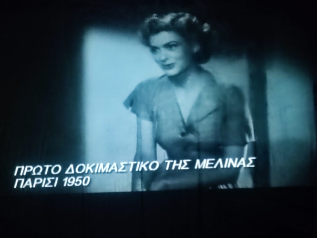 Πήγαμε στα Βραβεία «Μελίνα Μερκούρη» και «Δημήτρης Χορν» – Ποιοι είναι οι φετινοί μεγάλοι νικητές - Θεατρική σεζόν 2023-2024 - Theater Project 365 